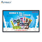 49 Inch Indoor Advertising Player Reliable Wall Advertising Display TUV