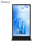 Capacitive Touch Public Digital Signage 86 Inch Signage Display Monitor